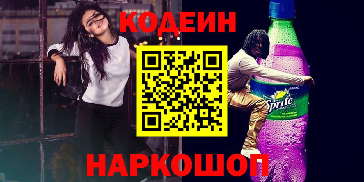 APVP Кушва