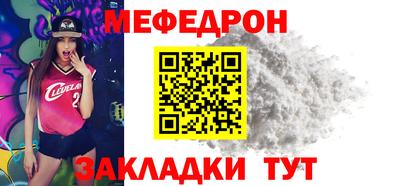 трава Изобильный