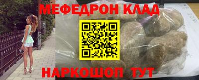 трава Изобильный