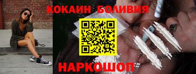 мескалин Ирбит