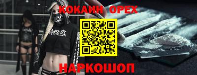 мескалин Ирбит