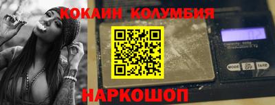 трава Изобильный