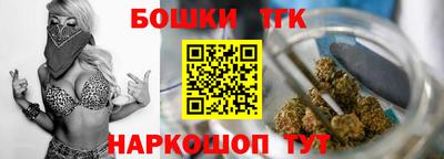 трава Изобильный