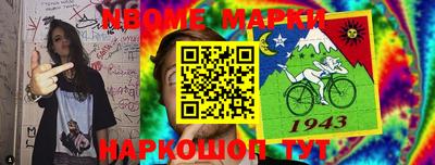 трава Изобильный