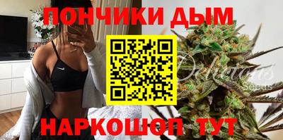 spice Ипатово