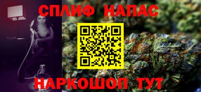 трава Изобильный