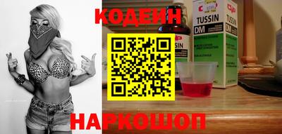 трава Изобильный