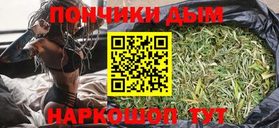 трава Изобильный