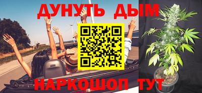 мескалин Ирбит