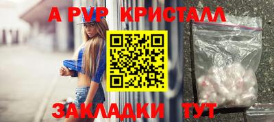 мескалин Ирбит