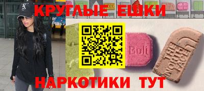 трава Изобильный