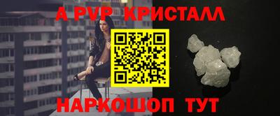 трава Изобильный
