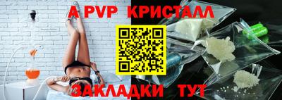 мескалин Ирбит