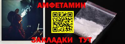 мескалин Ирбит