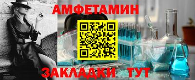 трава Изобильный