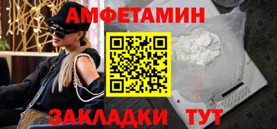 трава Изобильный