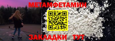 трава Изобильный