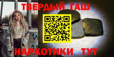 мескалин Ирбит