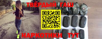 мескалин Ирбит