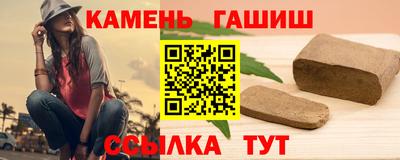 мескалин Ирбит