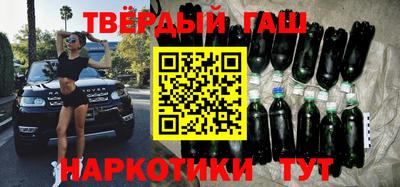 мескалин Ирбит