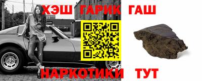 трава Изобильный