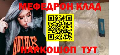 трава Изобильный