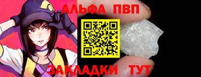 мескалин Ирбит