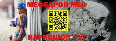 трава Изобильный